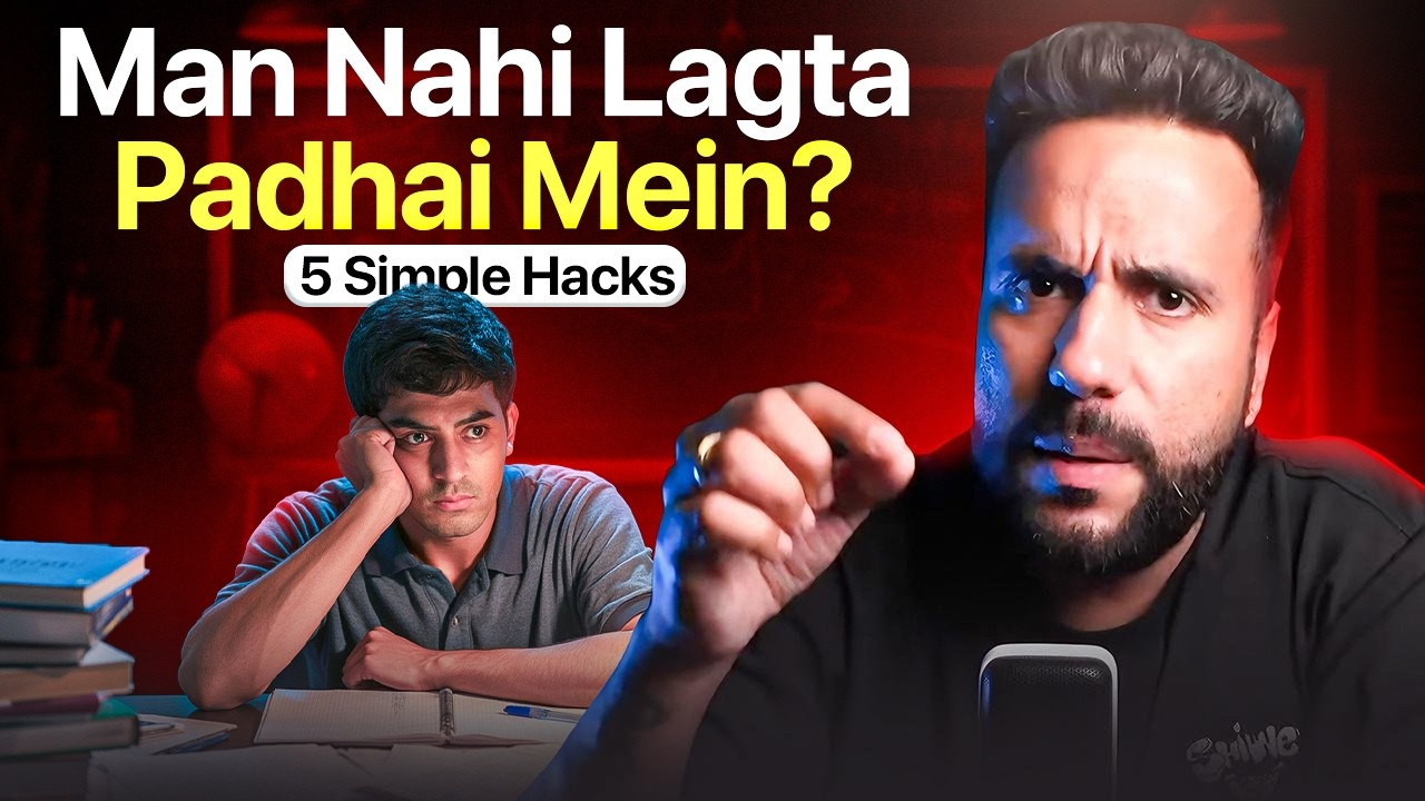 5 Scientific Ways to Actually FOCUS on Studying! | Must Try for Every Student