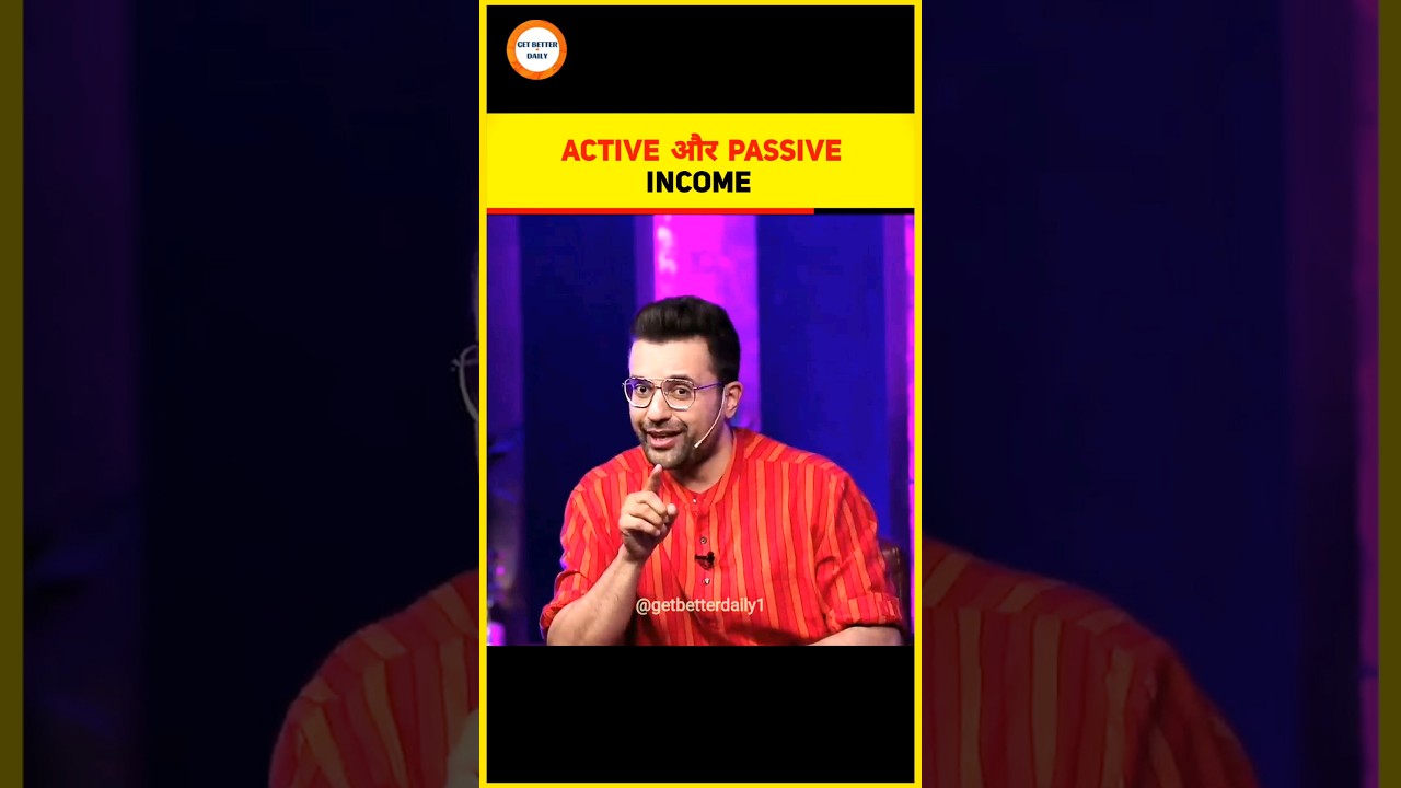 Difference between Active & Passive Income 💰💯 #shorts #viral #sandeepmaheshwari