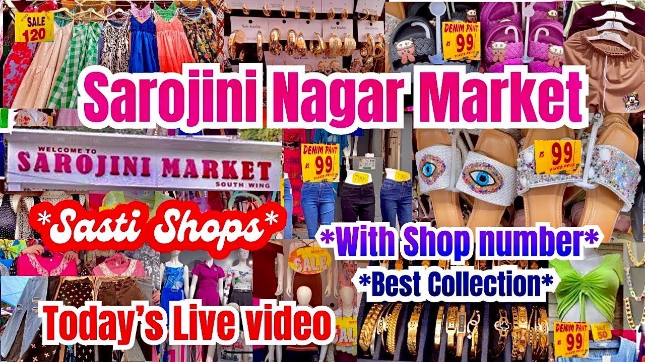 Sarojini Nagar Market Delhi | sarojini nagar winter collection 2025|sarojini nagar latest collection