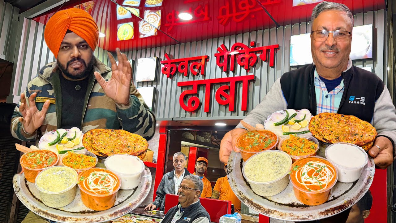 No.1 Punjabi Dhaba Food | Dal , Paneer , falooda and more | Desi Street Food India