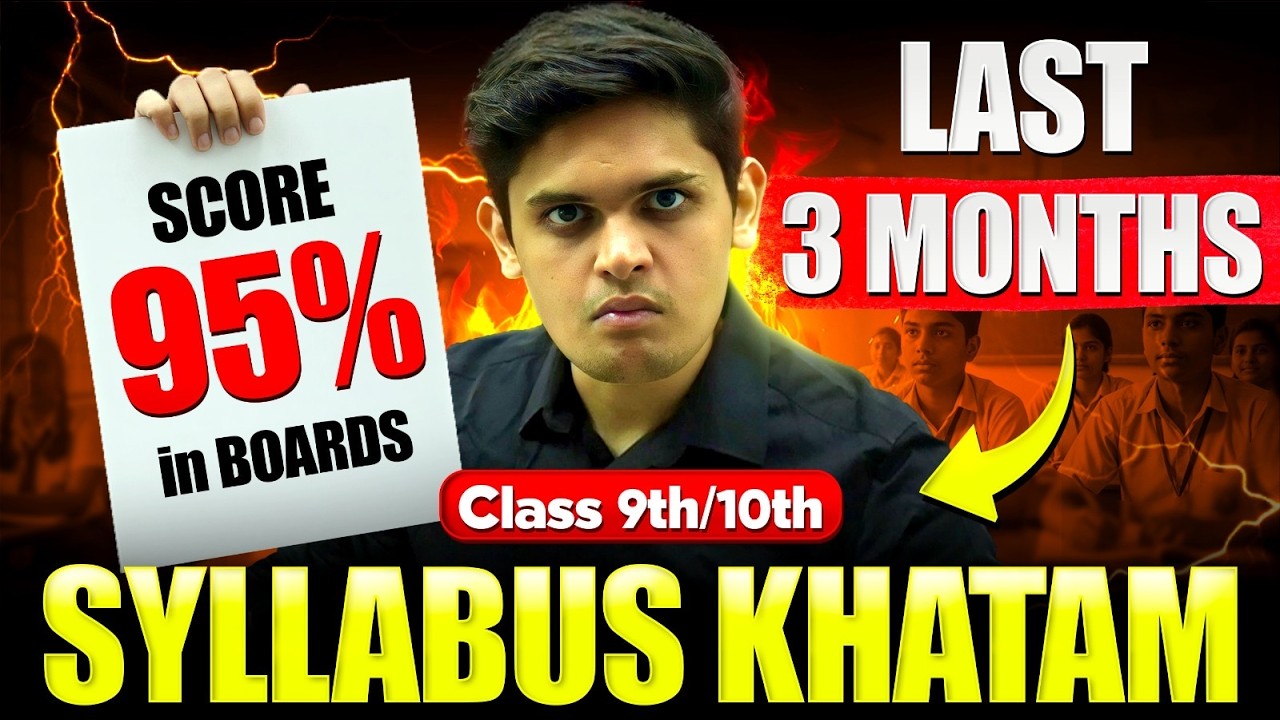 Last 3 Month Plan to Cover Syllabus 🔥| Comeback Strategy| Class 9th/10th | Prashant Kirad