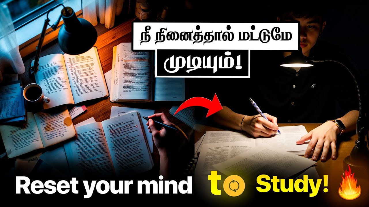 Study Motivational video in tamil 🔥 with tips to overcome procrastination