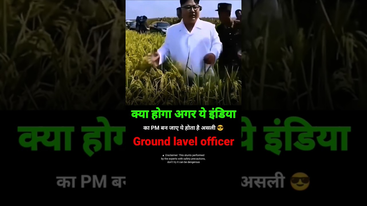 क्या होगा अगर #💯 #motivationalvideo #motivation #inspiration #success #motivationalquotes #Short