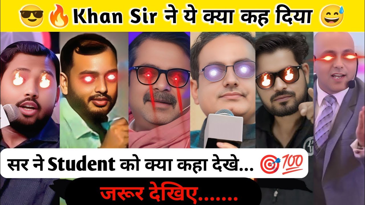 🔥Powerful Success Motivational Speech 💬💯 Khan Sir| Alakh Pande Sir| Ojha Sir| Success Motivate