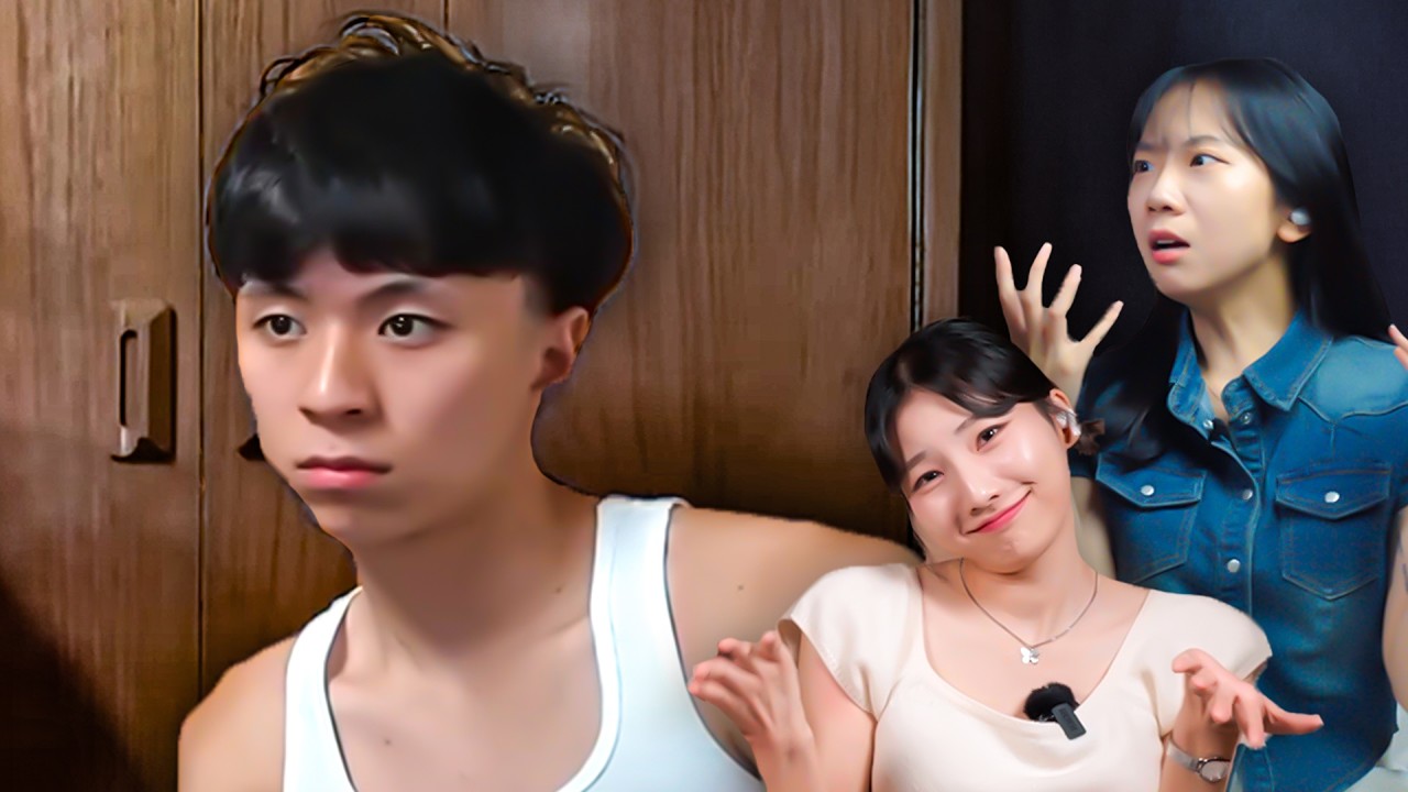 Korean Girls React To Clips That Made **Ray** Famous! | 𝙊𝙎𝙎𝘾